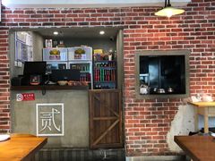 -炉小二铜锅牛蛙•川湘菜(三里屯店)