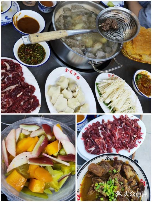 万祥牛肉火锅(金龙店)吊龙伴图片