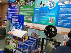 -斯坦星球AI编程·机器人科创·乐高科学·信奥·思维·专注力·STEM·竞赛考级(高新区绿宝广场龙湖狮山天街学习中心)