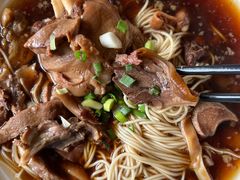 -杨阿六蒸缸羊肉面