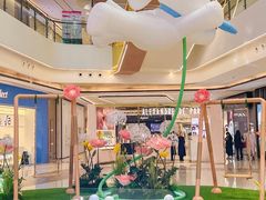 -合景·悠方(成都店)