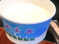 -洪长兴(云南南路店)