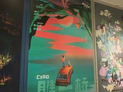 -必胜客(新辰里酒仙桥店)