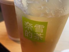-奈雪的茶(广州万菱汇PRO店)