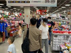 -上品折扣(回龙观店)