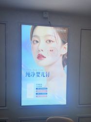 -武汉五洲整形外科医院