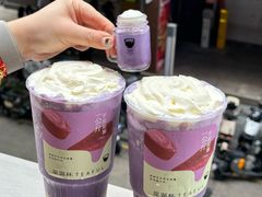 -星满杯TEAFUL(罗湖东门店)