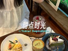 -懒鱼时光馆(沙坪坝店)