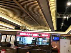 -井格重庆火锅(西直门凯德Mall店)