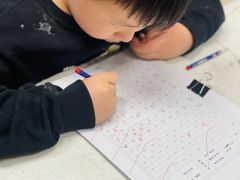 -中粮·祥云小镇