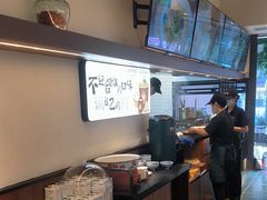 -兵哥豌豆面(建设巷店)