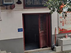 -卓刀泉寺