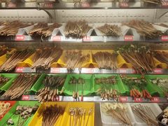 -钢管厂五区小郡肝串串香火锅(梅川路店)