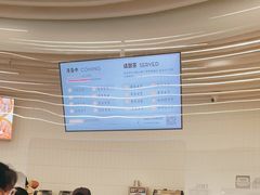 -喜茶(迪士尼小镇DP店)