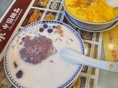 -赵记传承·中国甜品(福州总店)