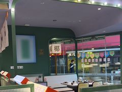 -椰小鸡·琼州糟粕醋·火锅(美兰缤纷城店)