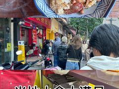 -胡椒猪肚汤(康王店)