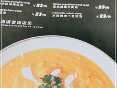 -7senses(金狮广场店)