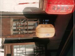 -状元楼(东大街店)