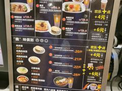 -魏家凉皮(梨园店)