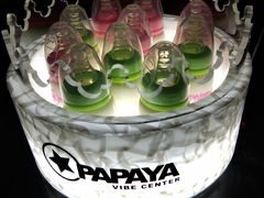 -PAPAYA CLUB 酒吧(深圳旗舰店)