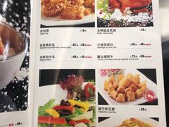 -明香海鲜酒家(华强北店)