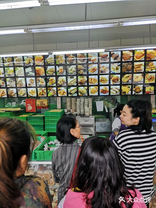 宫廷糕点铺(建设路店)图片