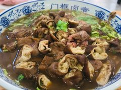 门框卤煮-门框胡同百年卤煮(前门煤市街店)