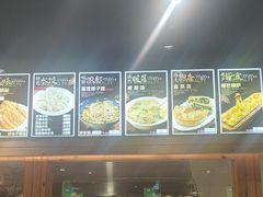 -禾记海鲜烧烤(八一路店)