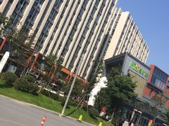 -慕斯荟