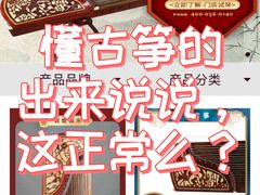 -雅马哈钢琴电钢琴城盛世雅歌琴行•电钢琴城•钢琴培训•二手钢琴租赁(西三环旗舰店)