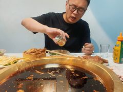 -符淼淼火锅(宽窄巷子店)