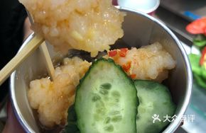 Seaweed-flavored Hand-pounded Shrimp Paste