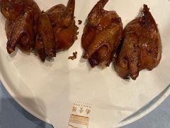 -南堂館川菜文化餐厅(天府店)