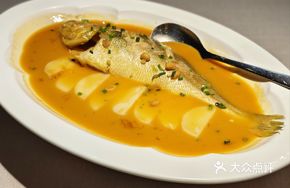 Yellow Croaker with Rice Cake from NANJI Island