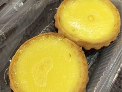 蛋挞-芳叔(东方宝泰店)