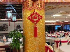 -全聚德(上海首店浦东店)