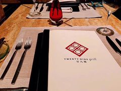 -北京康莱德酒店