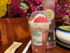 -觅山云南菜(泊富ICITY店)