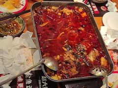 -天水赵大妖·特色活鱼现烤(天水店)