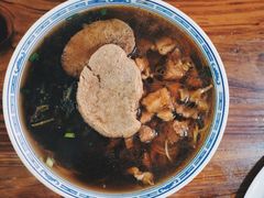 -德兴老面馆(德平路店)