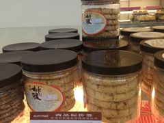 -长发西饼(道前店)