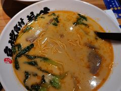-和府捞面(中山龙之梦店)