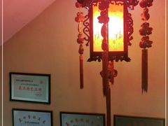 -蓝田九大碗民俗食府(蓝田店)