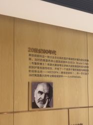 -广东韩妃整形外科医院