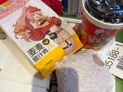 -麦当劳(天兴罗斯福店)