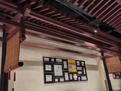 -煜丰汴京烤鸭(福彩路店)