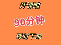 -仲盛世界商城