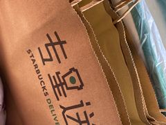 -星巴克(上海汇锦里店)