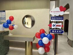 -Kraemer Paris苏豪路易士·嘉玛发廊